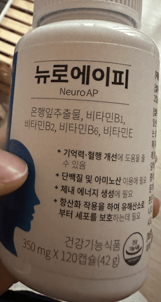 1번 째 사진
