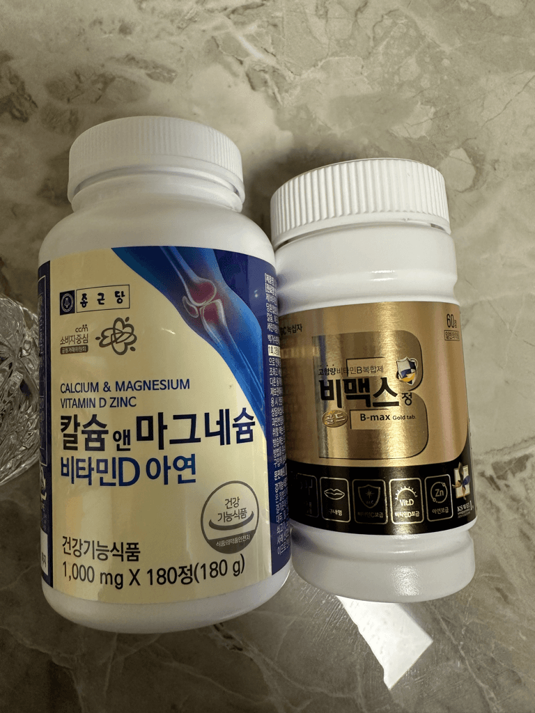 1번 째 사진
