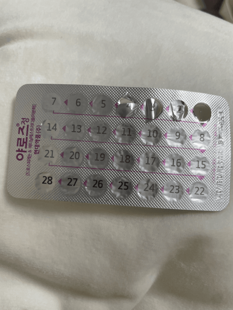 2번 째 사진