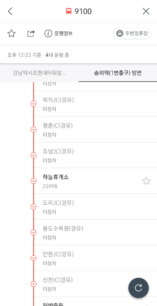 3번 째 사진