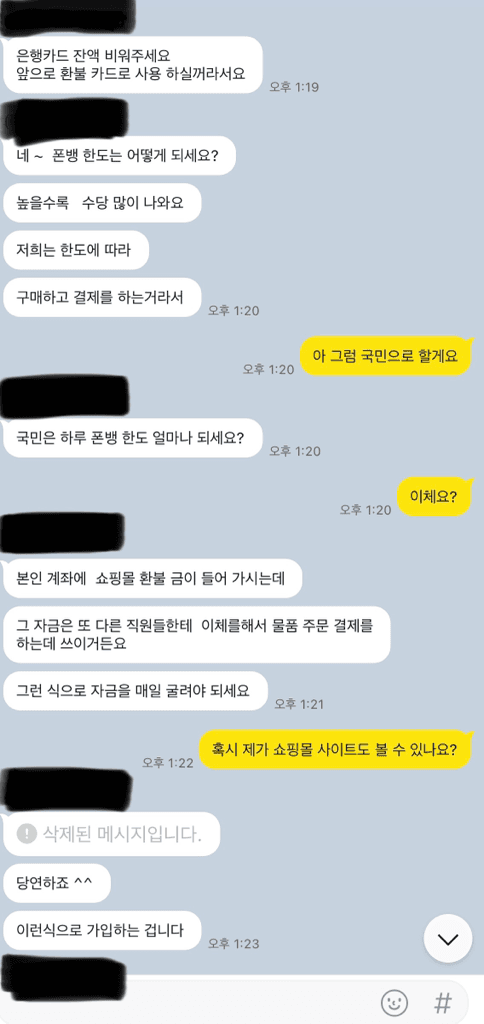 2번 째 사진
