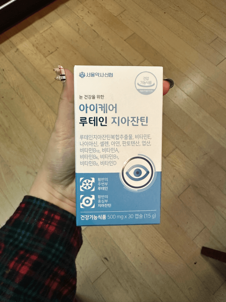 3번 째 사진