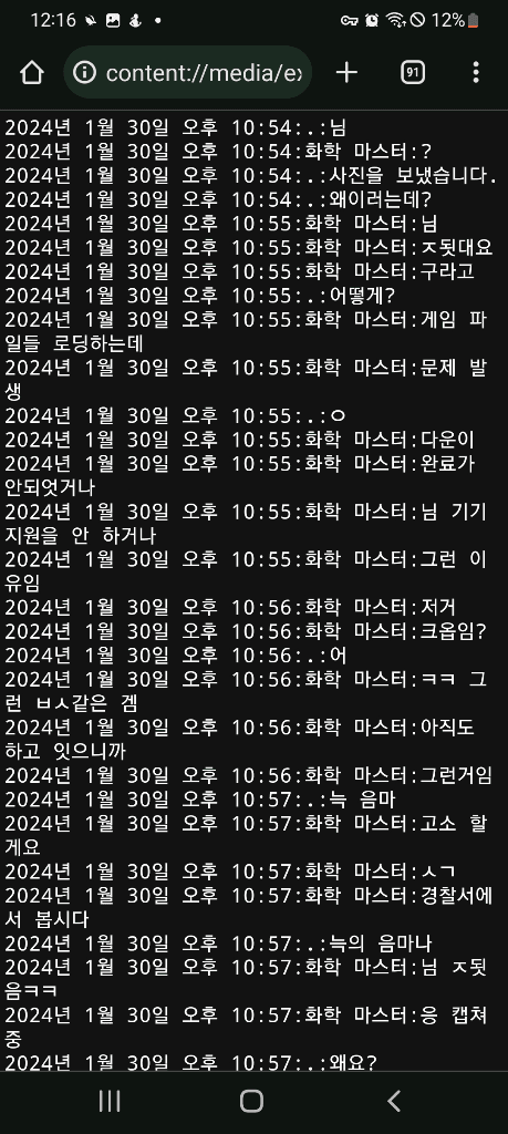 1번 째 사진