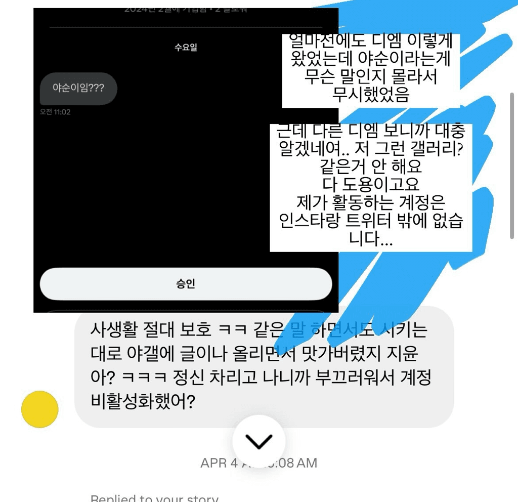 6번 째 사진