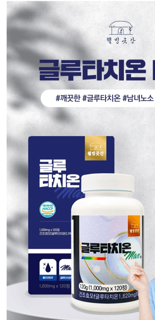 2번 째 사진