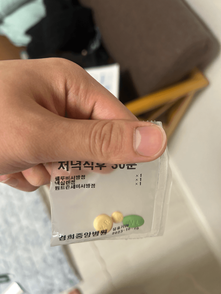 1번 째 사진