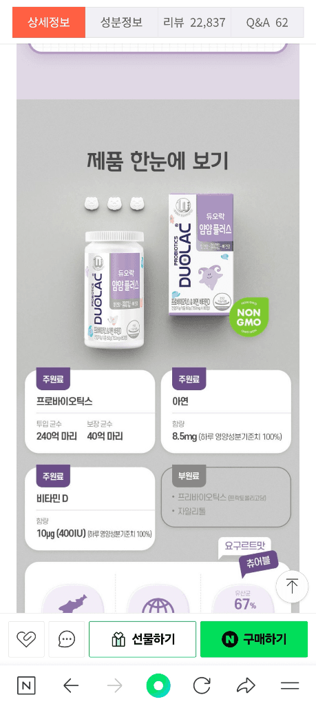 3번 째 사진