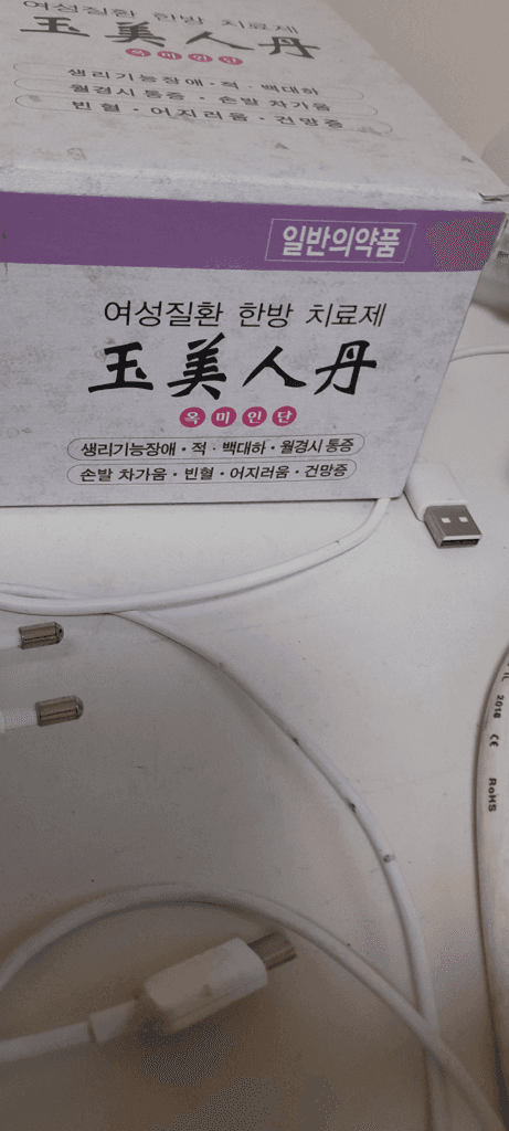 3번 째 사진