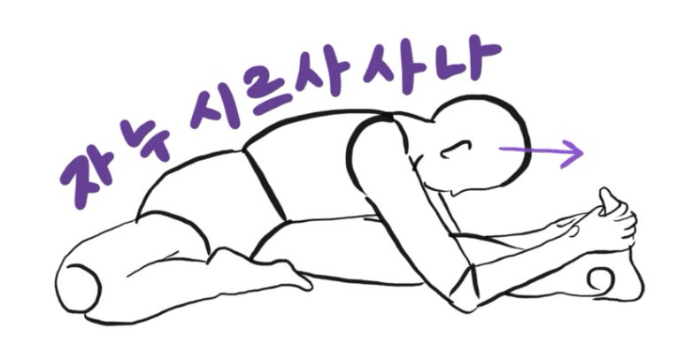 2번 째 사진