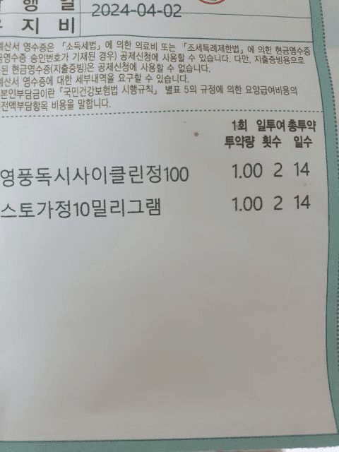 1번 째 사진