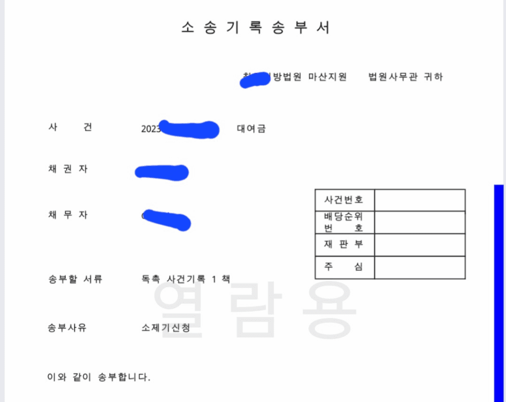 1번 째 사진