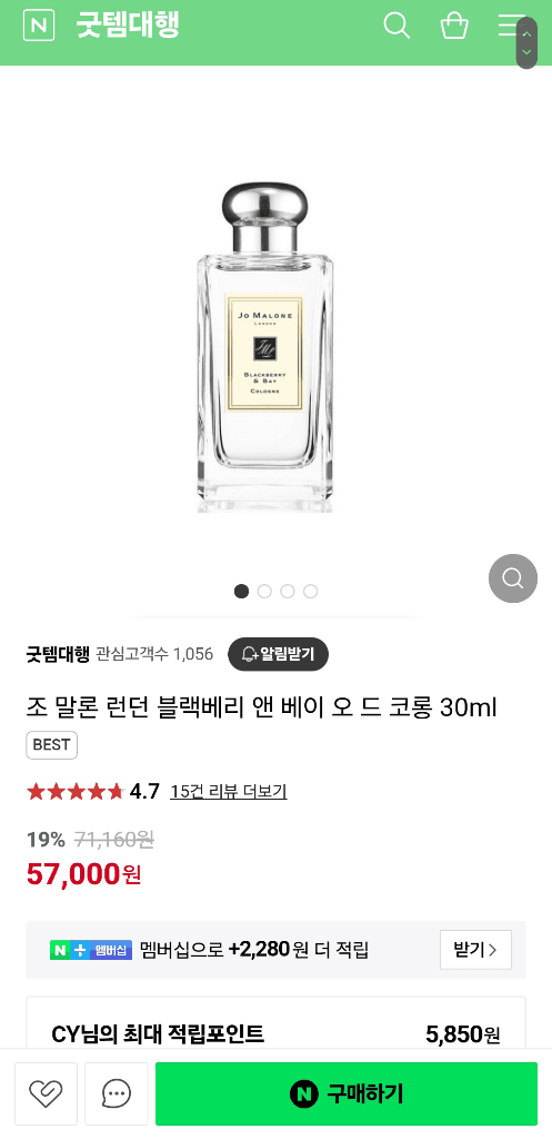 2번 째 사진