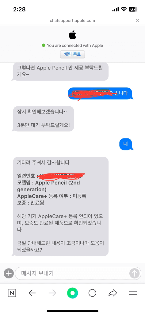 3번 째 사진