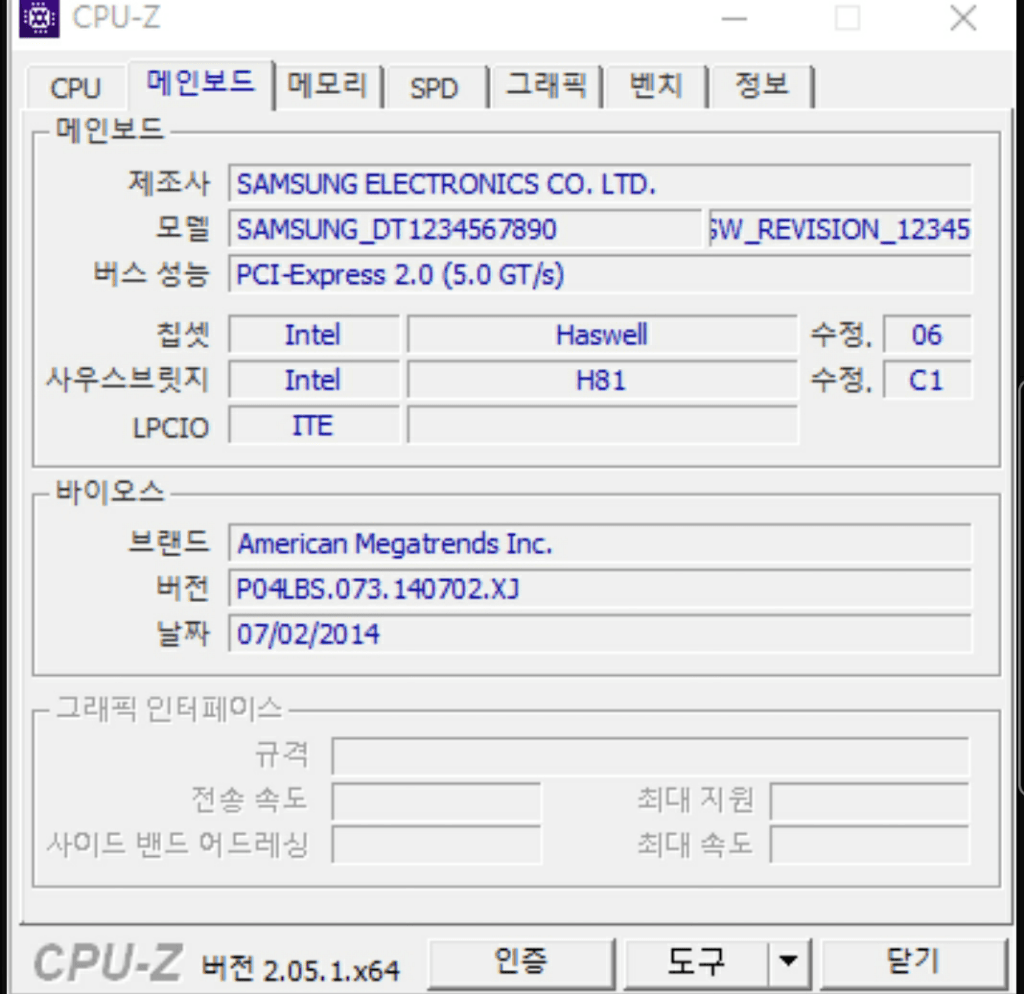 1번 째 사진