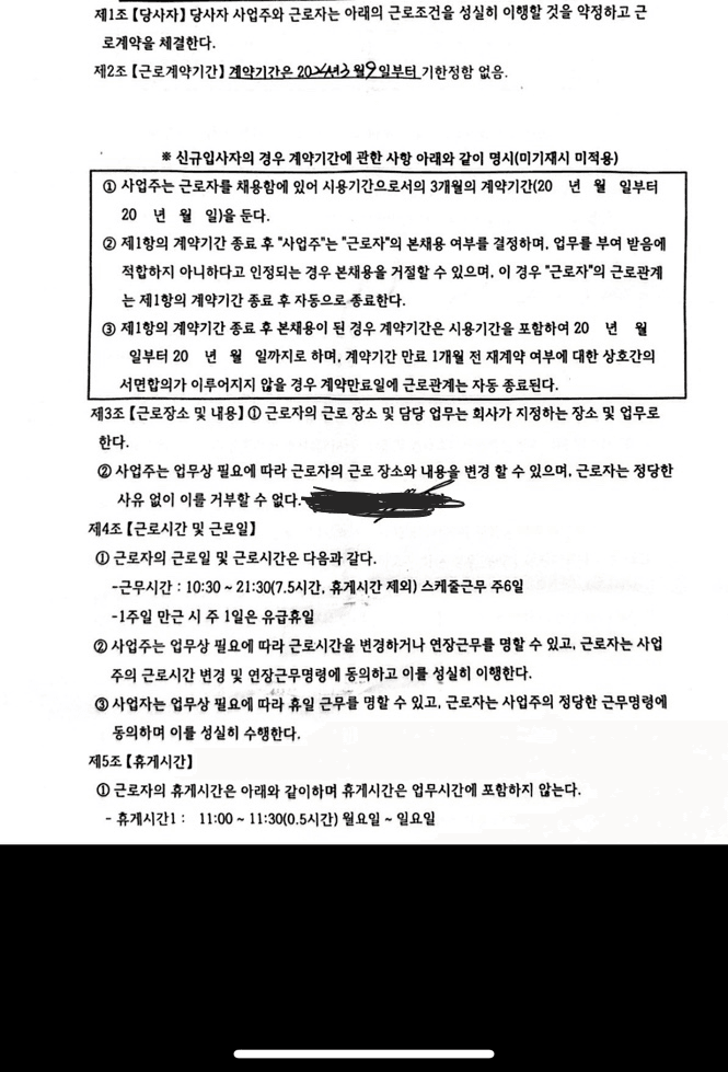 1번 째 사진