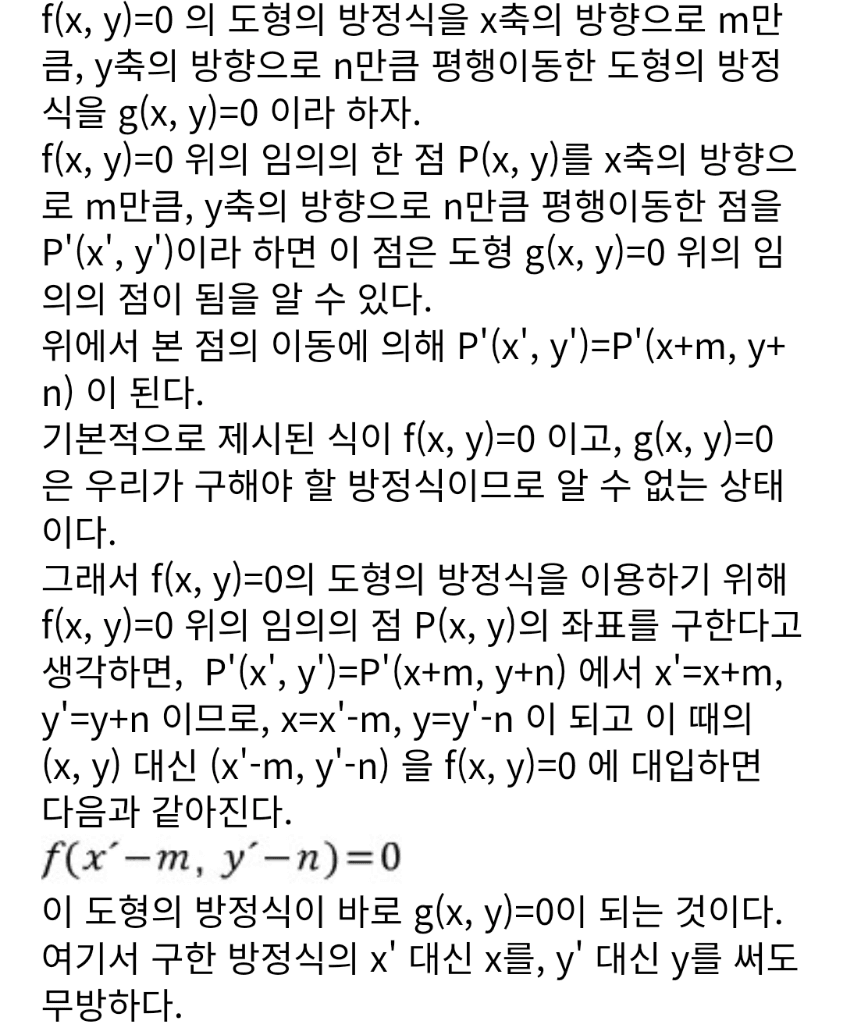 2번 째 사진