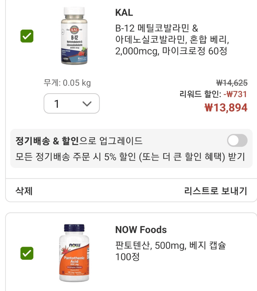 3번 째 사진