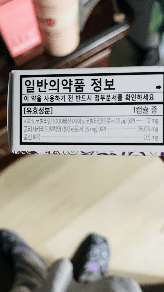 4번 째 사진