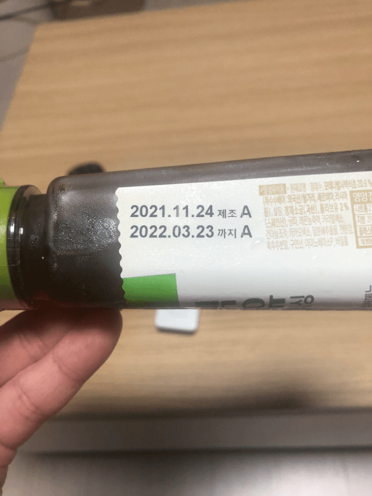 1번 째 사진