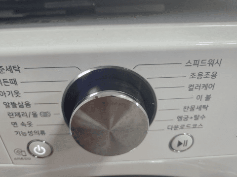 1번 째 사진