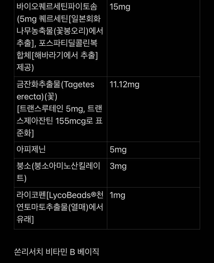 3번 째 사진