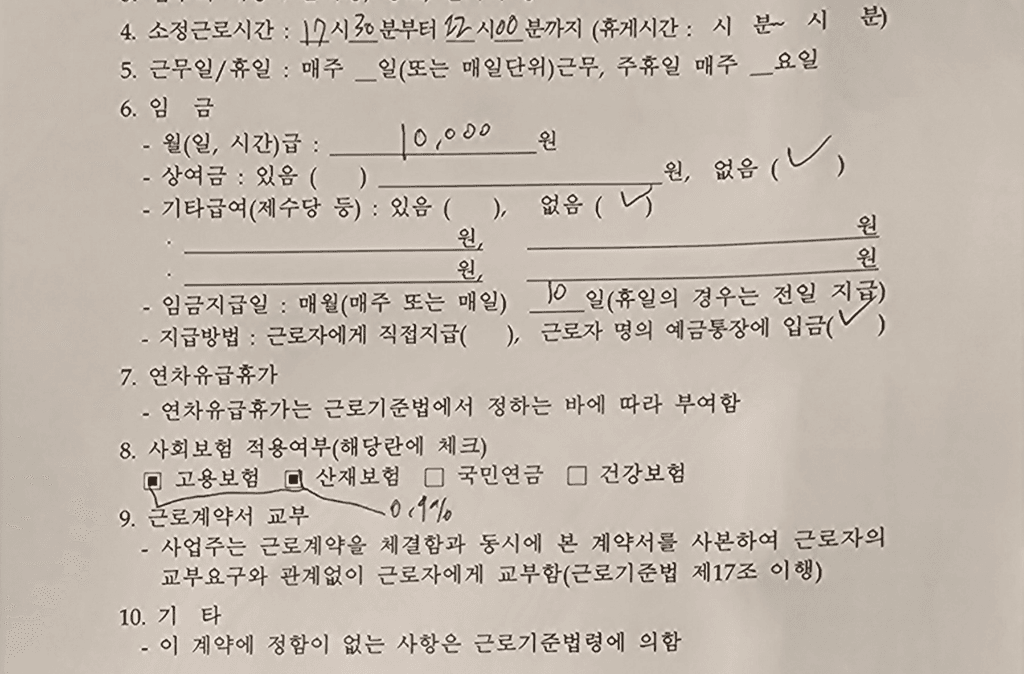 1번 째 사진