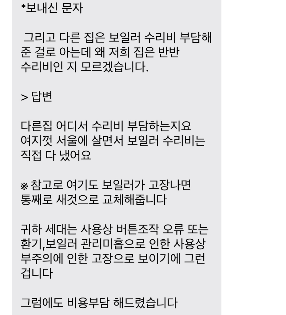 9번 째 사진
