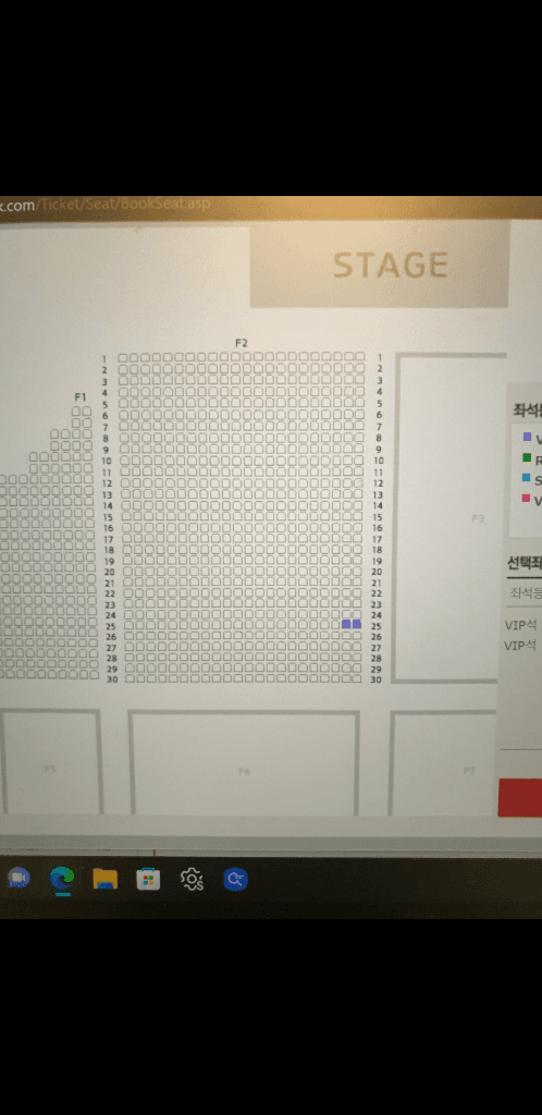 2번 째 사진