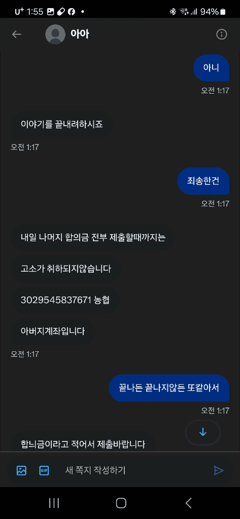14번 째 사진