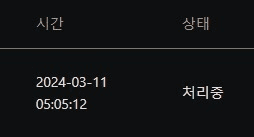 3번 째 사진