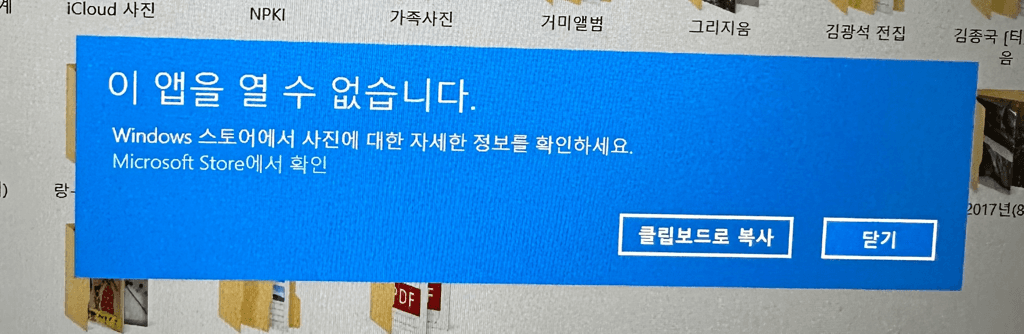 1번 째 사진