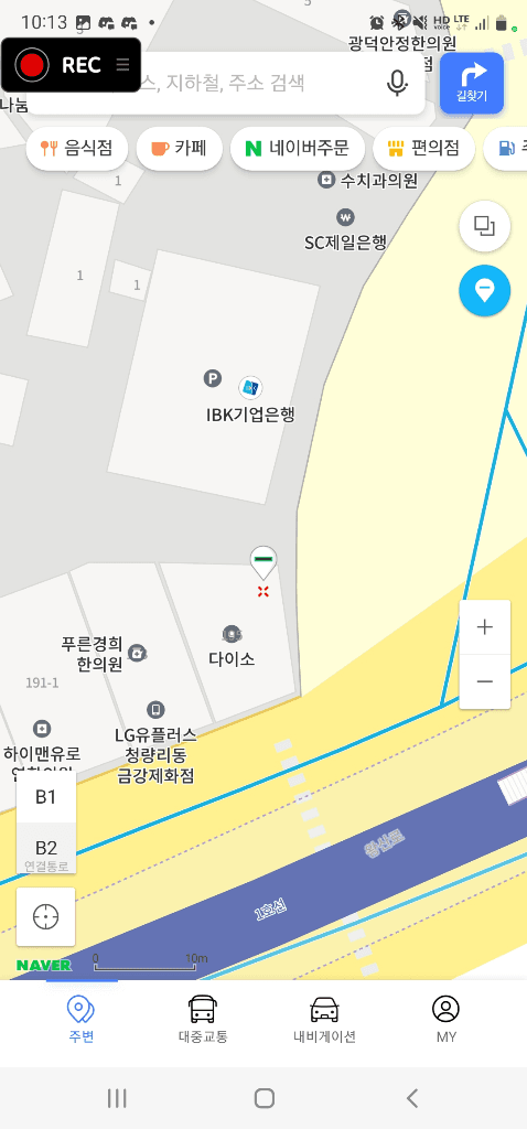 1번 째 사진