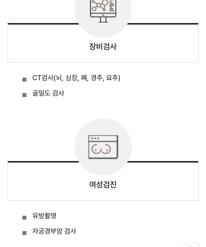 5번 째 사진