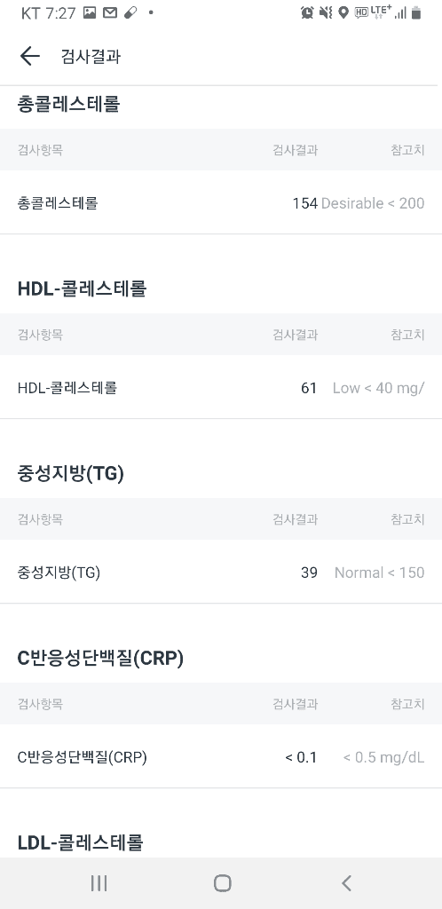 5번 째 사진