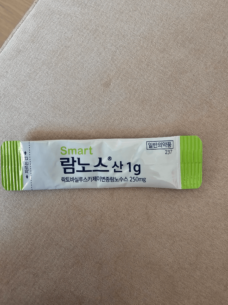 1번 째 사진