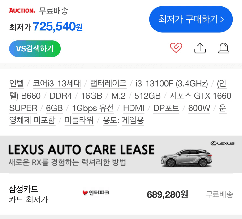 5번 째 사진