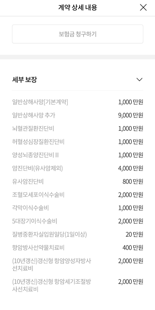 4번 째 사진