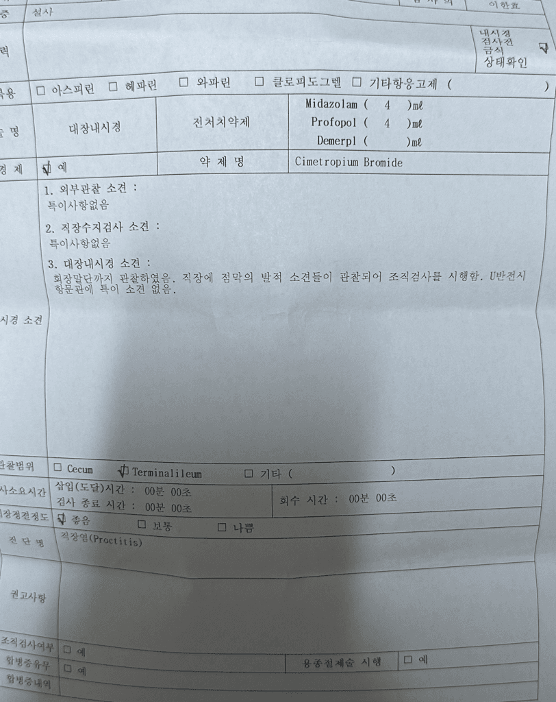 3번 째 사진