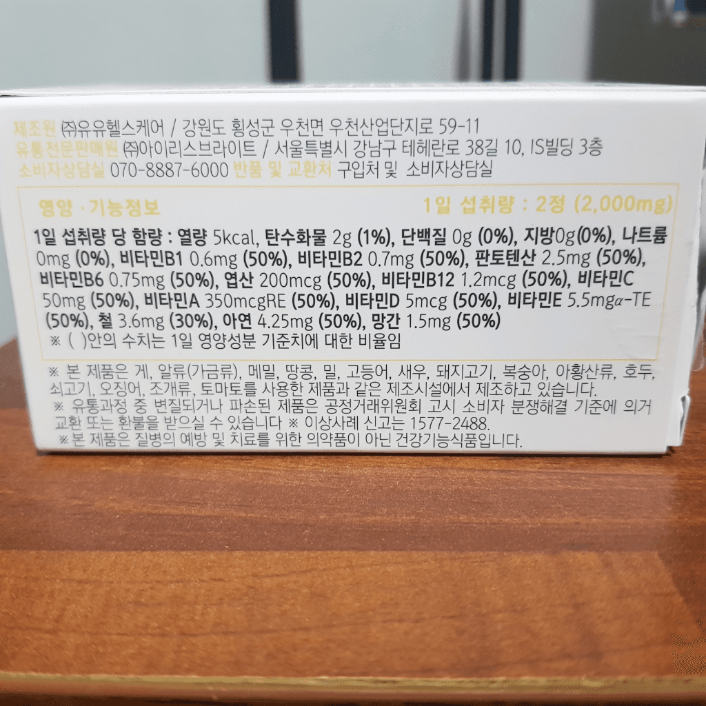 1번 째 사진