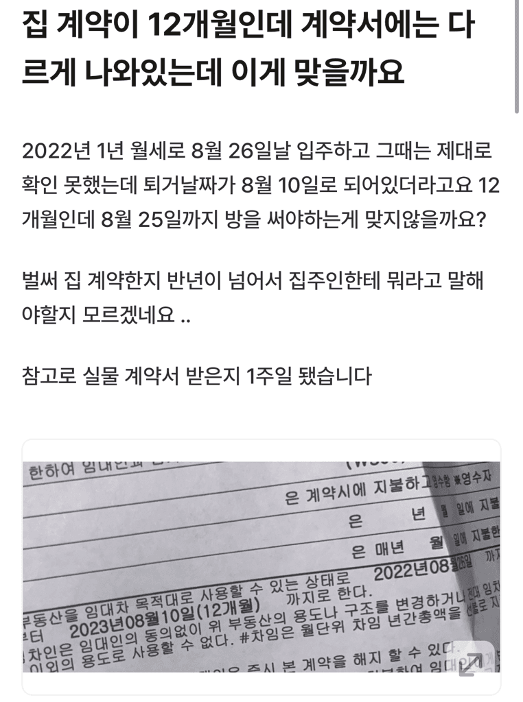 1번 째 사진