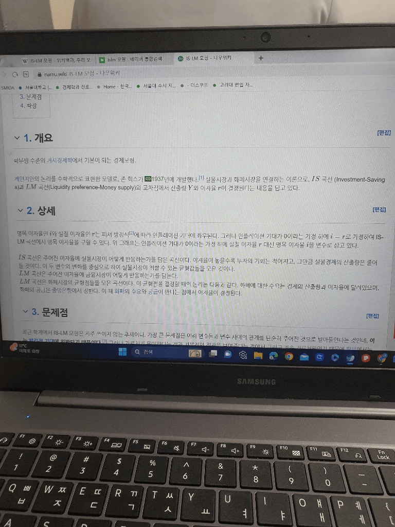 1번 째 사진