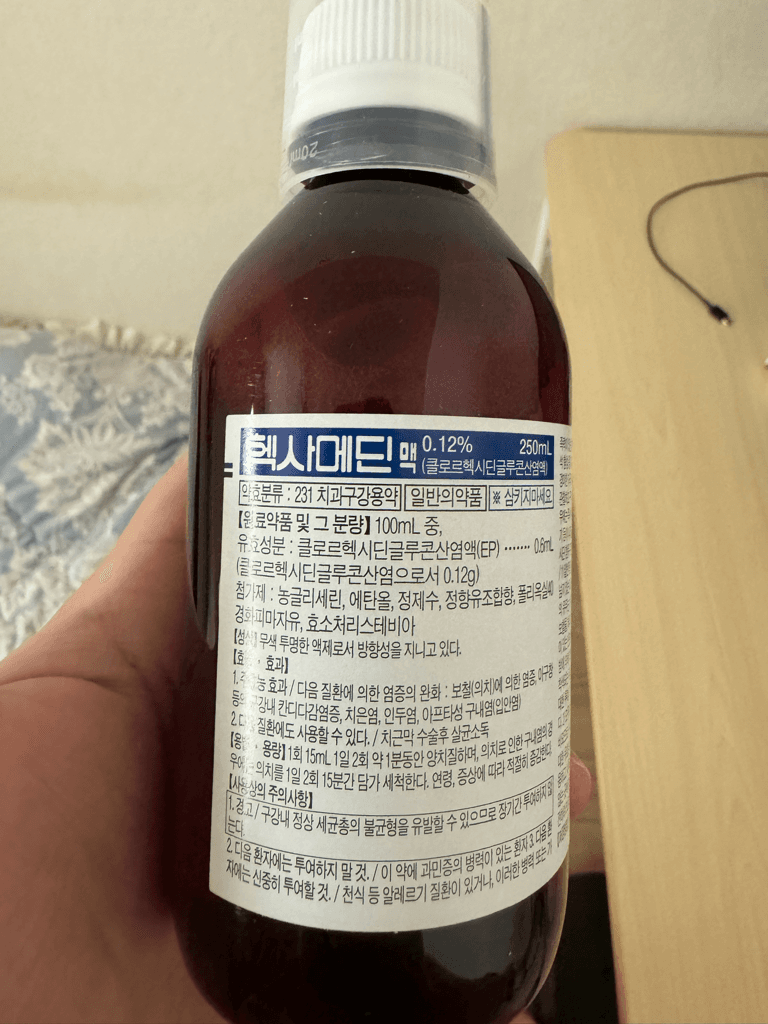 1번 째 사진