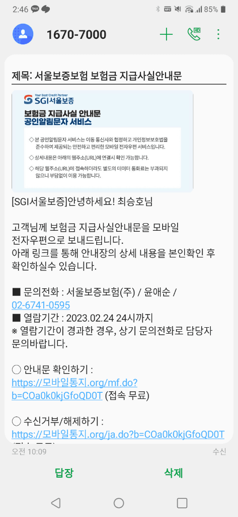1번 째 사진