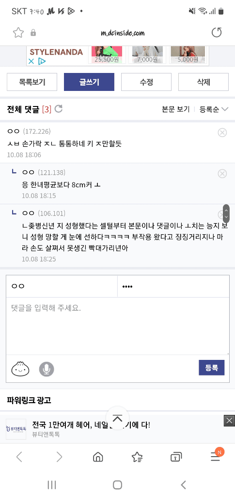 1번 째 사진
