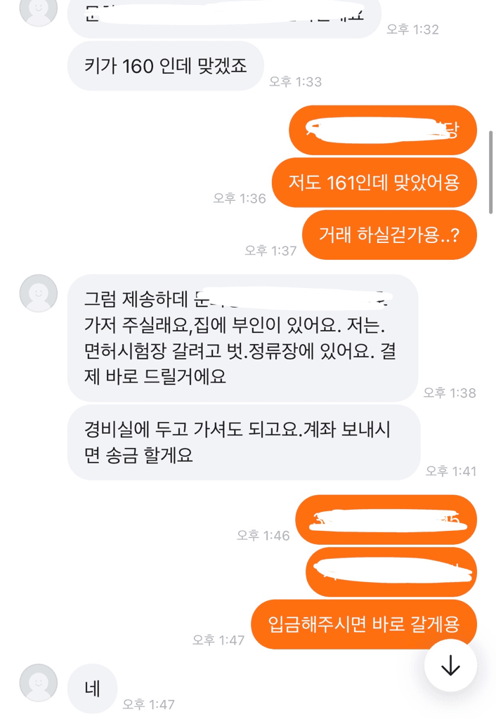 3번 째 사진