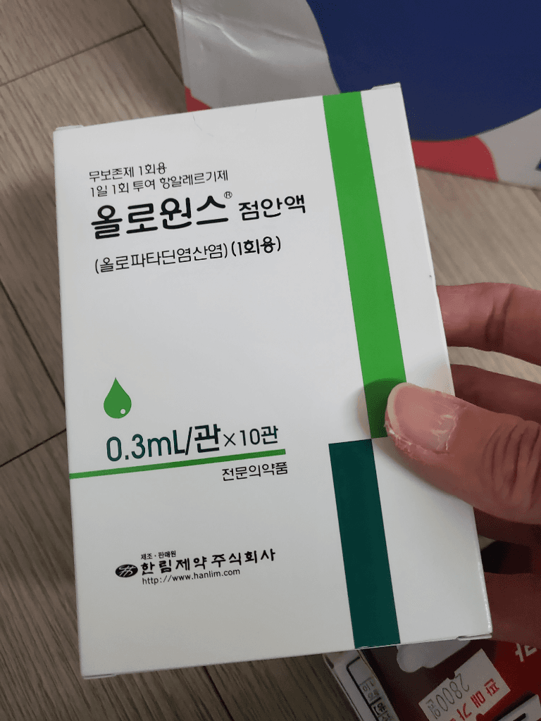 1번 째 사진