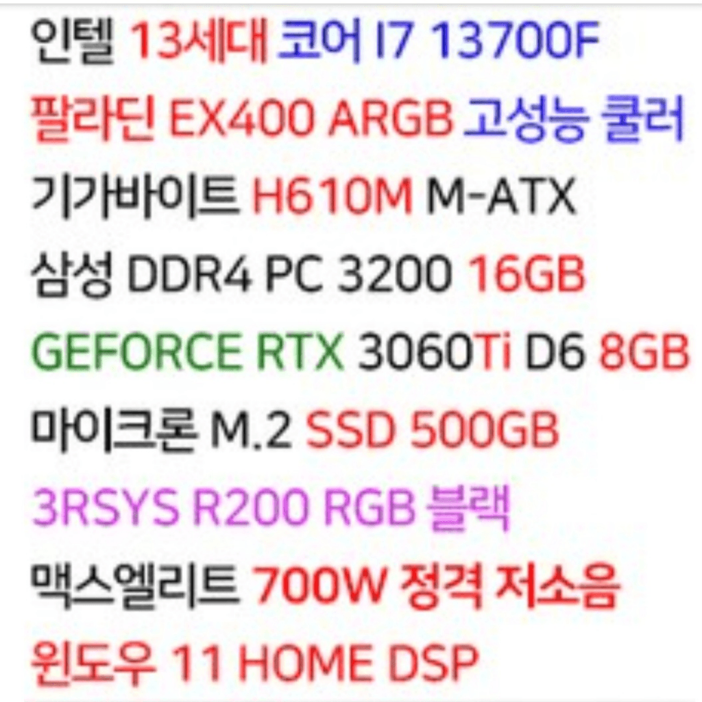 1번 째 사진