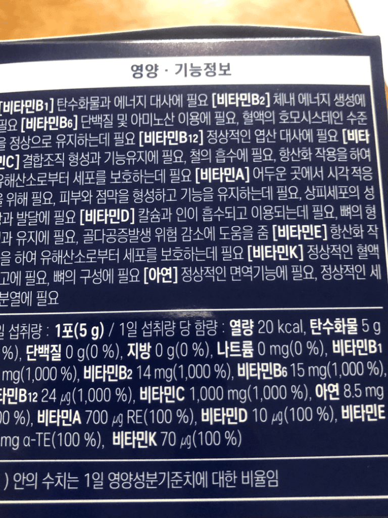 2번 째 사진