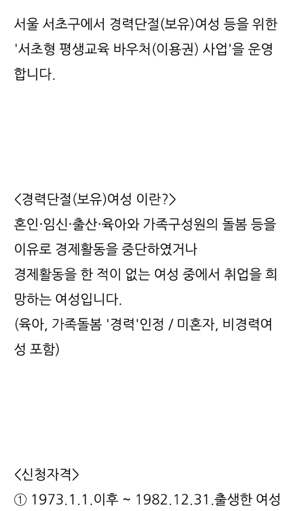 2번 째 사진