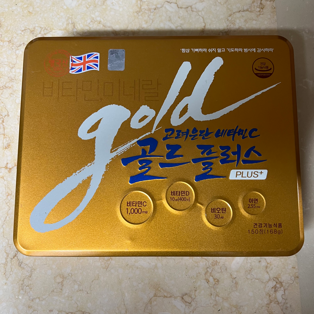 4번 째 사진